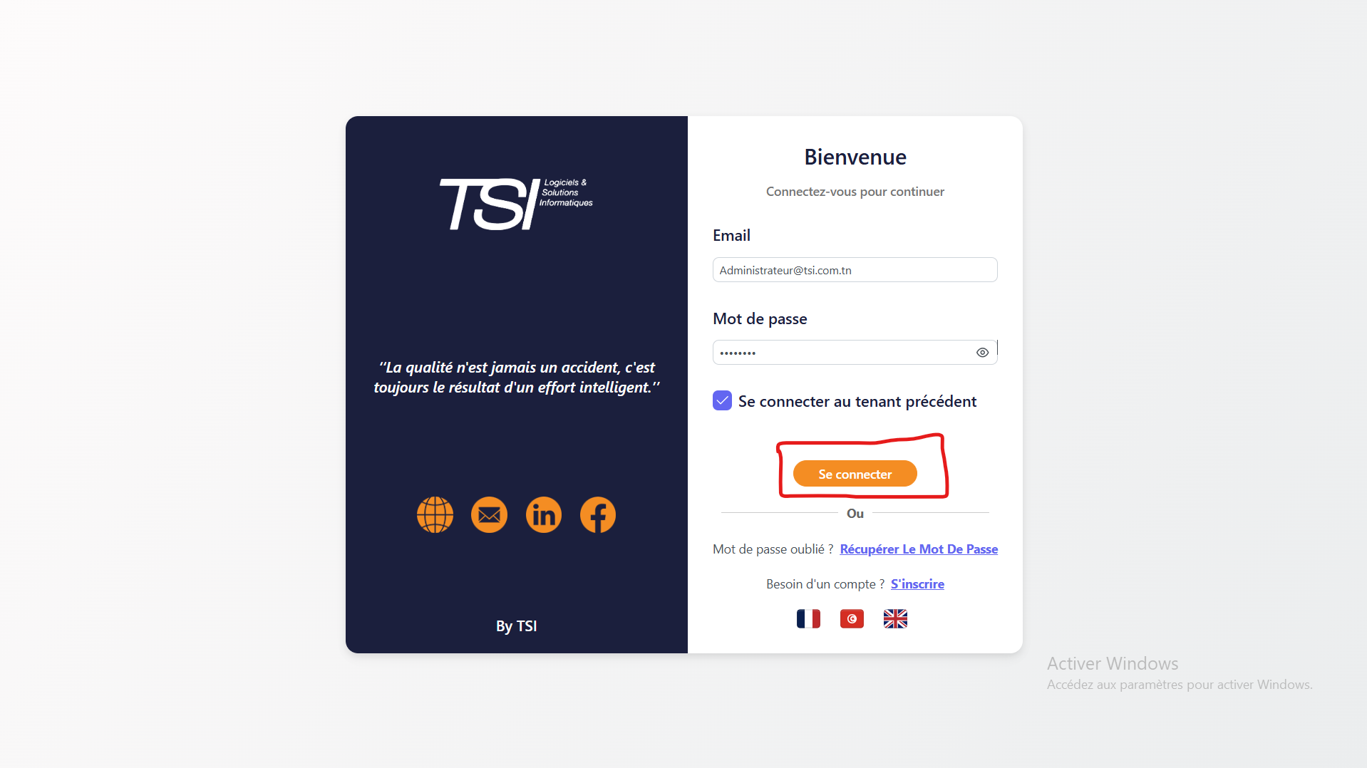 Authentification TSI ERP