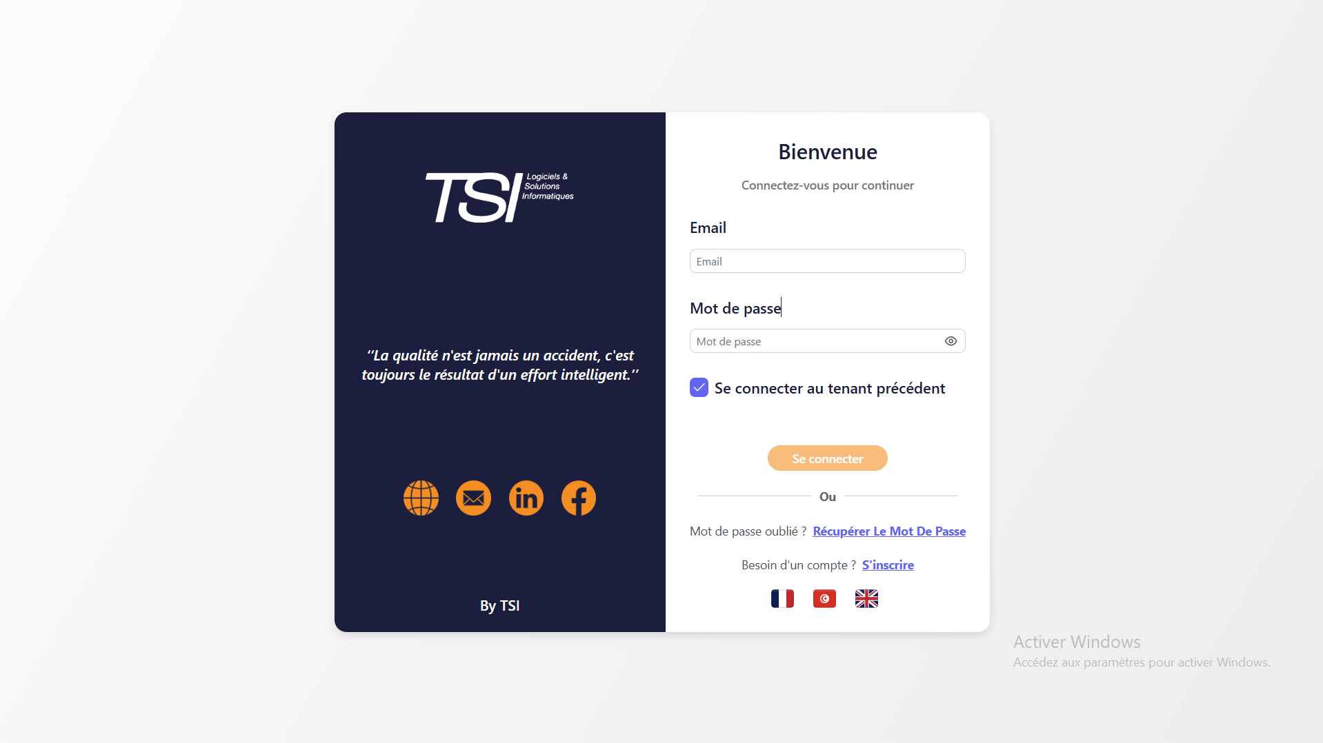 Authentification TSI ERP